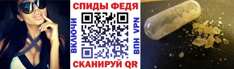 Амфетамин 97% Рудня