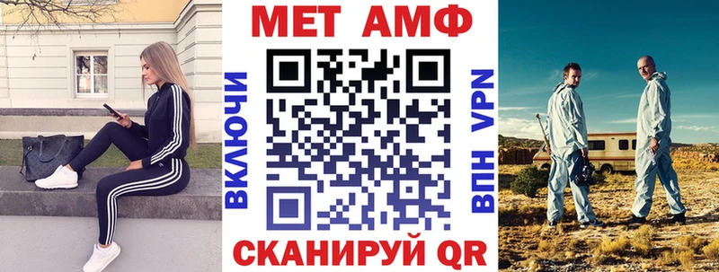 где найти наркотики  Рудня  Amphetamine 98% 