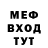 Метадон methadone Bram G
