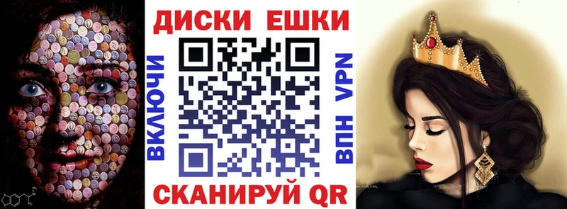 Ecstasy 250 мг  Рудня 