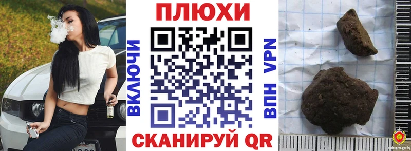 omg зеркало  Рудня  ГАШ VHQ 