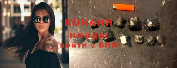 spice Балабаново