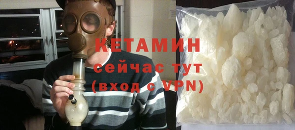 таблы Балахна