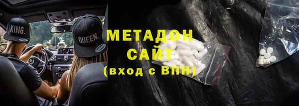 spice Балабаново