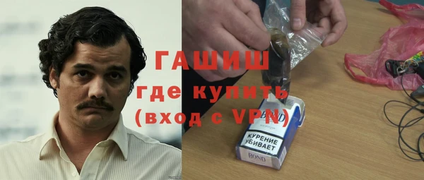 дурь Баксан