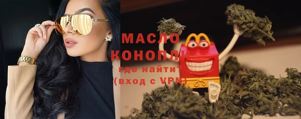 spice Балабаново