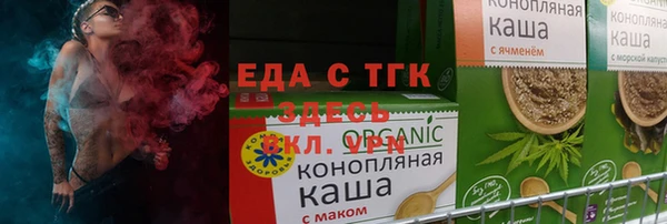 2c-b Беломорск