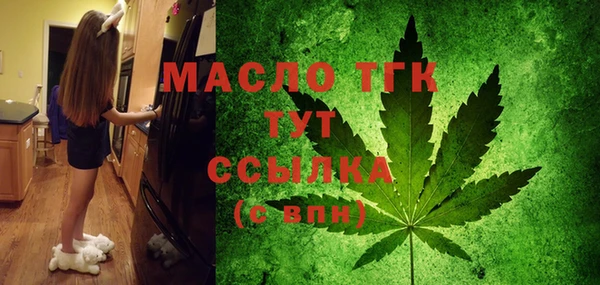кокс Сосновка