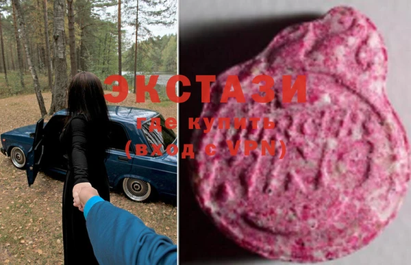 дурь Баксан