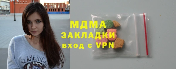 2c-b Беломорск