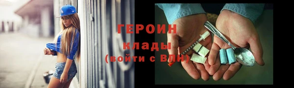 spice Балабаново