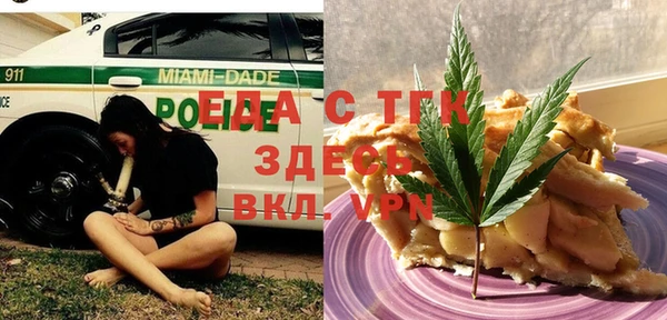 дурь Баксан