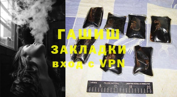 дурь Баксан