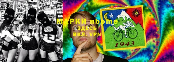 прущая мука Белоозёрский