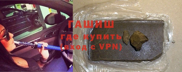дурь Белокуриха