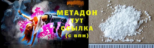 spice Балабаново
