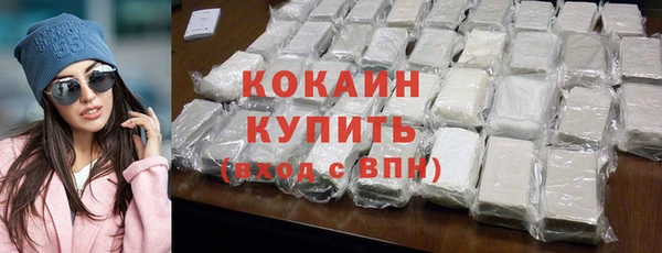 прущая мука Белоозёрский