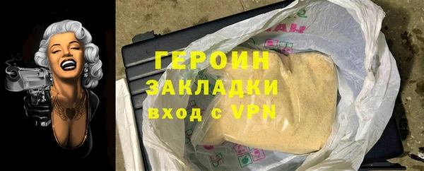 spice Балабаново