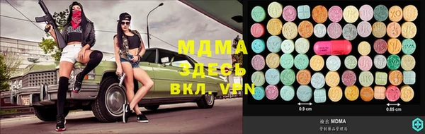 прущая мука Белоозёрский