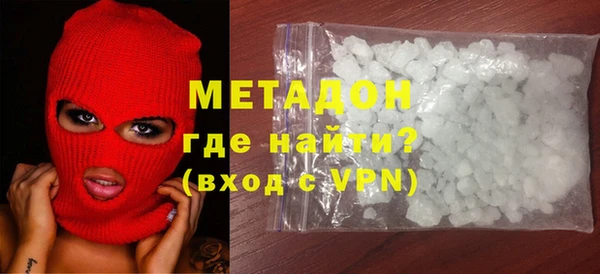 прущая мука Белоозёрский