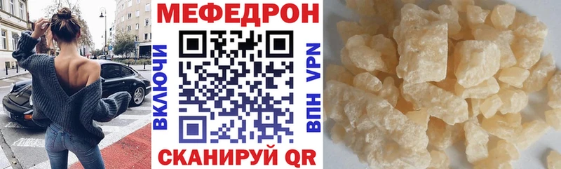МЯУ-МЯУ VHQ  Рудня 