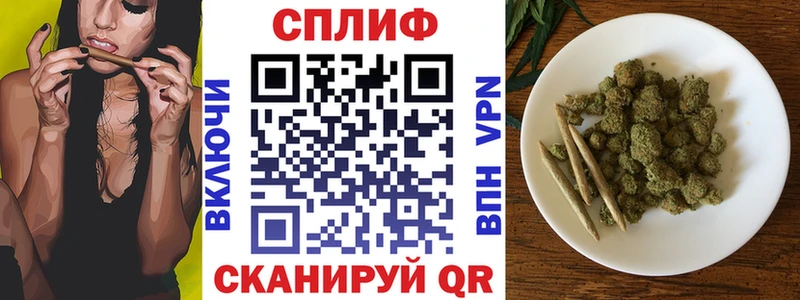 хочу   kraken как войти  Бошки Шишки Ganja  Рудня 